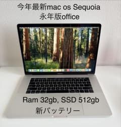 美品 Macbook Pro 2018 15インチ Ram 32gb - メルカリ