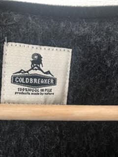 cold breaker ベスト　新品　10/15まで掲載のサムネイル