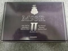 【値下げしました！】KSC製 M93RⅡ 1st ver. ABSのサムネイル