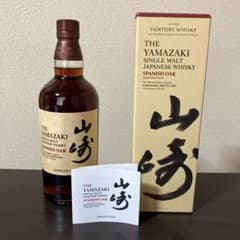 週末限定価格！山崎 2020 スパニッシュオーク - メルカリ
