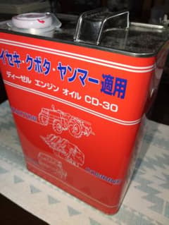 ヤンマーその他 ディーゼルエンジンオイル CD-30 4リットルのサムネイル