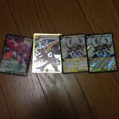 アルファディオス3枚！ おまけ付き！のサムネイル