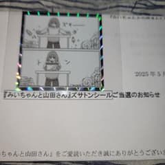 m71789744329_1.jpg?1748277409