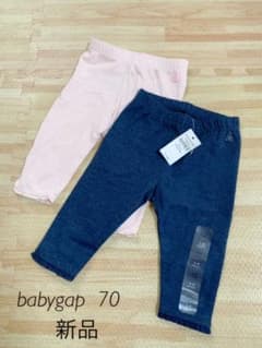 babygapレギンスパンツ 2枚セットのサムネイル