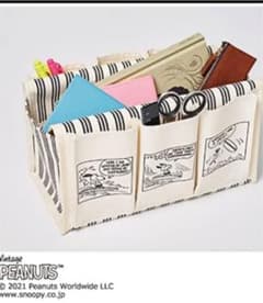 ステディ　steady 7月号　付録　スヌーピーティッシュBOXのサムネイル