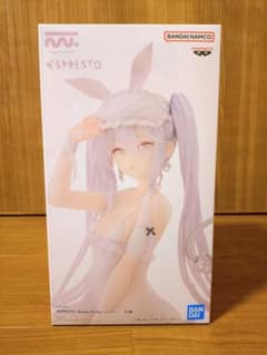 rurudo ESPRESTO Sleepy Bunny シュガーのサムネイル