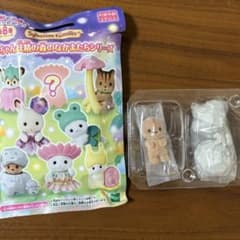シルバニアファミリー 赤ちゃん妖精の森のなかまたちシリーズ 岩のコスチュームのサムネイル