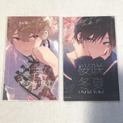 m71790769922_1.jpg?1713255125