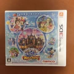 ディズニー マジックキャッスル マイ・ハッピー・ライフのサムネイル