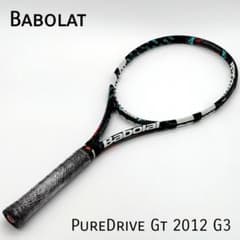 BABOLAT バボラ PURE DRIVE ピュアドライブGt 2012 G3 BABOLAT バボラ PURE DRIVE ピュアドライブGt 2012 G3 - メルカリ