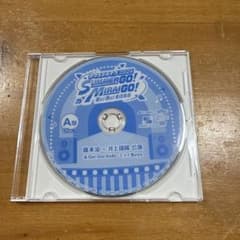 サマステライブ2024 橋本涼×井上瑞稀＆Go!Go!kids DVDのサムネイル