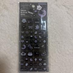 kuroiro drop DROP BLOCK SEAL シールのサムネイル