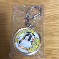 山本彩◎キーホルダーのサムネイル