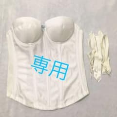お値下げ！　ワコール　ブライダルインナー　ウエストニッパーのサムネイル