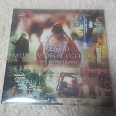 ZARD/ZARD MUSIC VIDEO COLLECTION～25th A… - メルカリ
