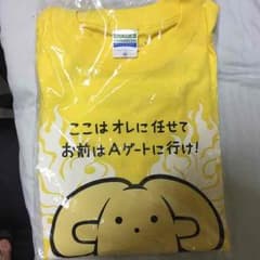 うーさー アニサマ2015 コラボTシャツのサムネイル