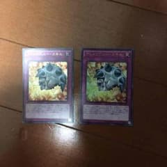 ブレイクスルー・スキルのサムネイル
