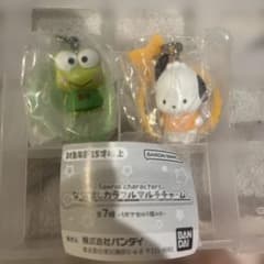 サンリオ なかよしカラフルマルチチャーム 2種セットのサムネイル