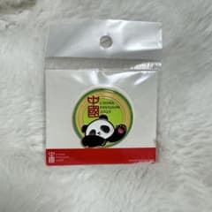 m71795129705_1.jpg?1750931070