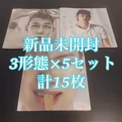 TXT ヨンジュン NO LABELS Compact 3形態 15枚 未開封 TXT ヨンジュン NO LABELS Compact 3形態 15枚 未開封 - メルカリ