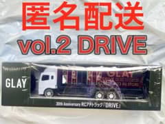 GLAY グレイ GiGO 30th RCアドトラック vol.2 DRIVE