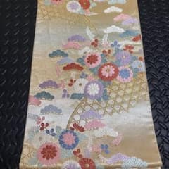 正絹　袋帯　着物　菊　松　唐織　8-1-2のサムネイル