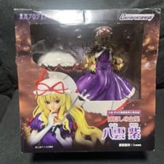新品 東方project 神隠しの主犯 八雲 紫 - メルカリ