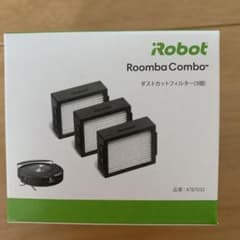 iRobot Roomba Combo ダストカットフィルター 3個のサムネイル