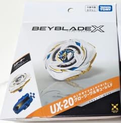 ベイブレードX UX-20 グローリーワルキューレLF ベイコード付き - メルカリ