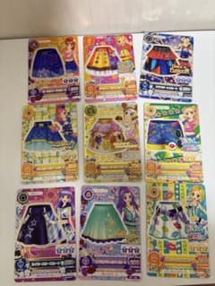 アイカツカード ボトムス9枚セットのサムネイル