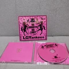 NO DOUBT!!!-NO LIMIT-のサムネイル