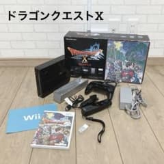 드래곤 퀘스트 X Wii 본체 팩 온라인 알람 5개의 종족 드라쿠에
