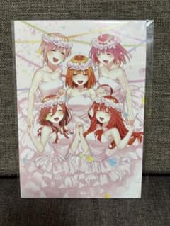 映画 五等分の花嫁 入場者特典 描き下ろしイラストカード 五つ子集合のサムネイル