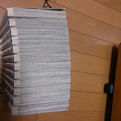 いしんこ様専用のサムネイル
