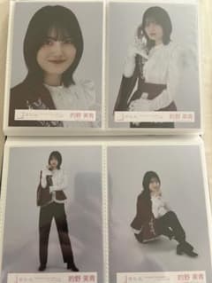 櫻坂46 的野美青 ドーム衣装 王子様衣装 4種コンプ 生写真 1のサムネイル