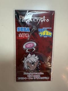 Thumbnail of Fate/Apocrypha UFOつままれ アクリルキーホルダー　天草四郎
