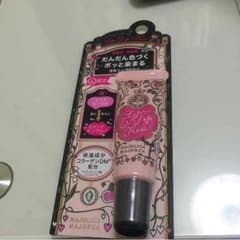 noa♡cosmeholic 様専用のサムネイル