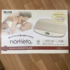 タニタ nometa のめた ベビー スケール 体重計のサムネイル