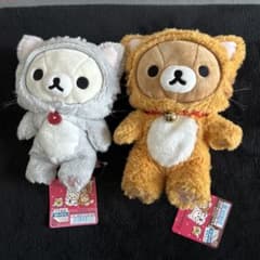 リラックマ ぬいぐるみのサムネイル