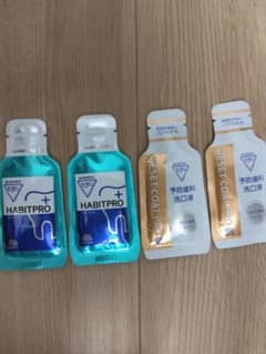 モンダミン HABITPRO RESET COAT PRO 試供品のサムネイル