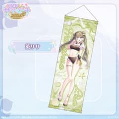 ぶいすぽっ！ サマービーチ2024 英リサ B2半裁タペストリー - メルカリ
