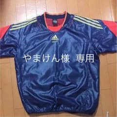 アディダス プロフェッショナル Vジャンのサムネイル