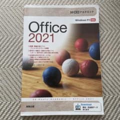 30時間アカデミック Office2021のサムネイル