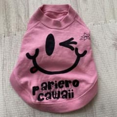 パリエロ　ニコちゃんトップスのサムネイル