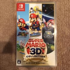 スーパーマリオ 3Dコレクションのサムネイル
