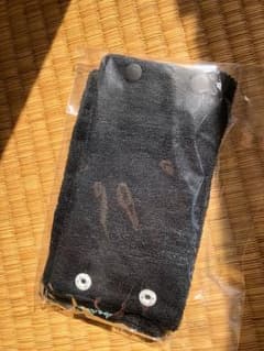 よだれカバー値下げのサムネイル