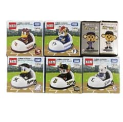 プロ野球トミカ2025 マスコットカー フィギュア