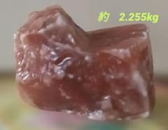 レッド天然岩塩 　塊のサムネイル