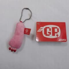 チャックスGP 腕顔グルーミーキーホルダー おつまみサイズ 非売品 当時