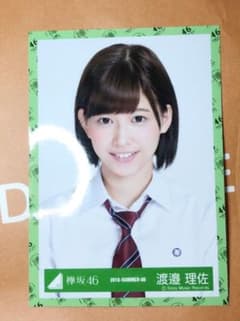 kamcy様専用のサムネイル